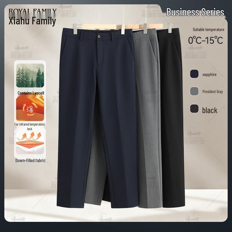 

Men s Thermal Lyocell Blend Casual Pants 33