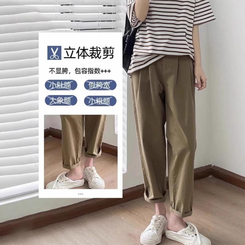 Large Size Loose Khaki Maternity Tooling Casual Pants Nine-point Pants Summer Thin Maternity Pants Outer Wear Spring and Summer