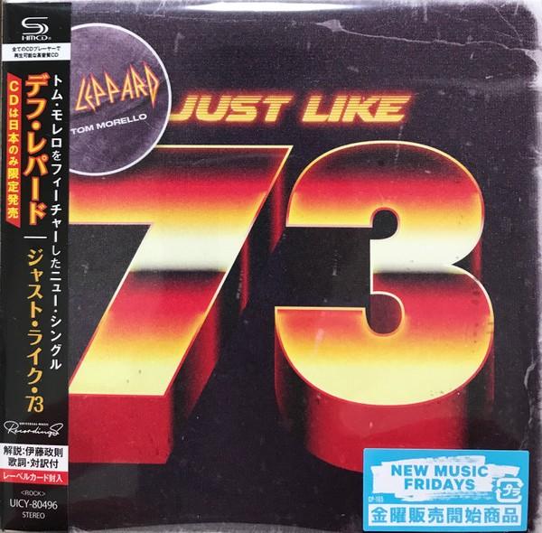 

CD DEF LEPPARD Just Like 73 SHMCD UICY80496 UNIVERSAL MUSI 2024 Japan Obi Rock