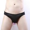 Mandaino Crossdresser One-Piece Thong with JJ Concealment and Fake Vagina for COS