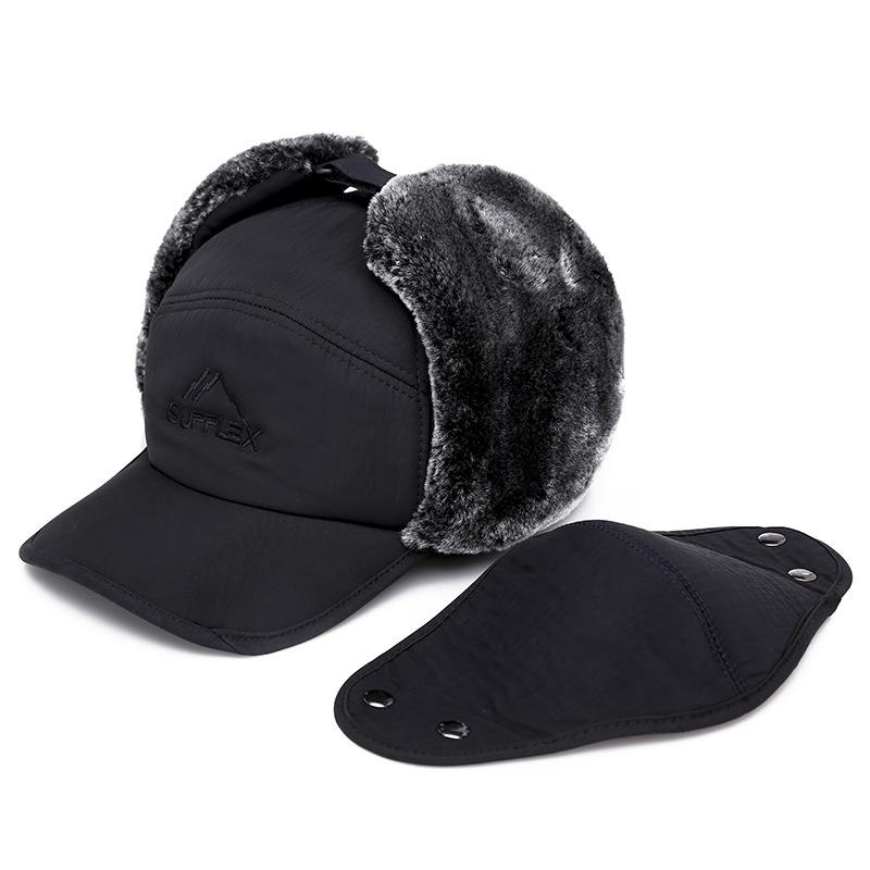 Men's Winter Lei Feng Hat: Outdoor Korean Style, Plus Velvet, Thickened Warm Face Protection, Coldproof Cycling and Baseball Cap.