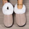 Women Winter Warm Cotton Shoes Soft Sole Indoor Home Fluffy Slippers Woman Comfortable Flat Heels Non Slip Faux Fur Slippers