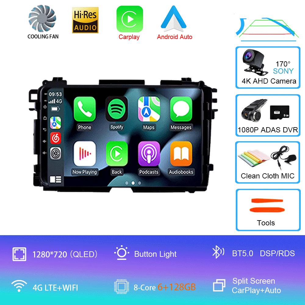 Android 14 2Din GPS Bluetooth Multimedia Player For Honda HR-V HRV XRV Vezel 2013-2019 Car Radio Dual Cameras 360 Camera Carplay
