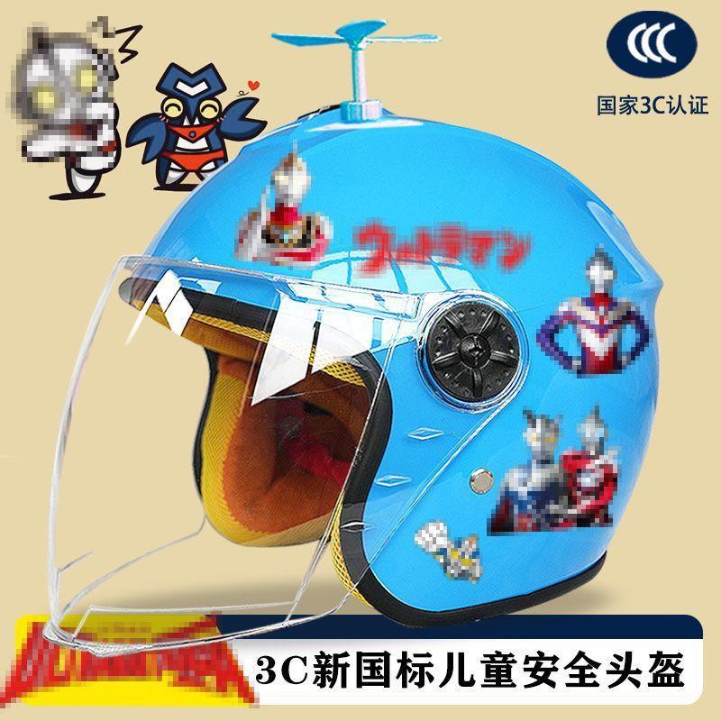 Kinder Winter Motorradhelm ABS Halbschale Mit Warmem Futter Anti-Beschlag Cartoon Design Elektroroller Sicherheit