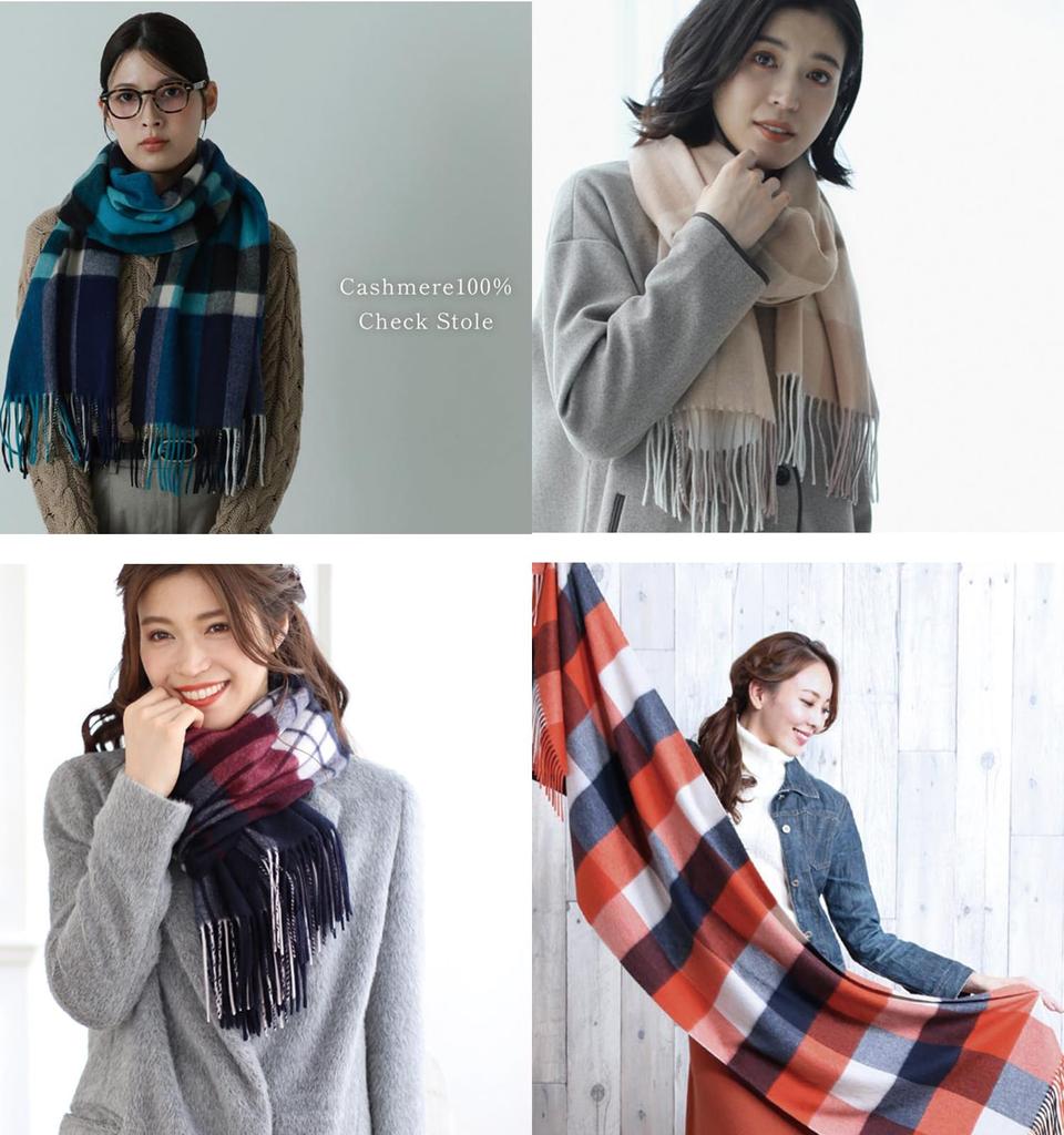 Cashmere for Check Pattern [Filomo] 100% Scarf/Stole Women, (Beige)