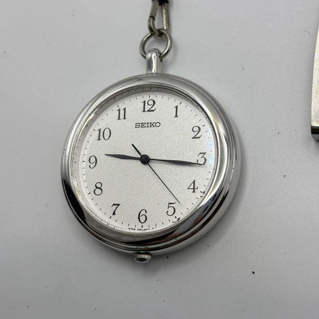 Used Working 95s vintage Seiko pocket watch with original chain, quartz