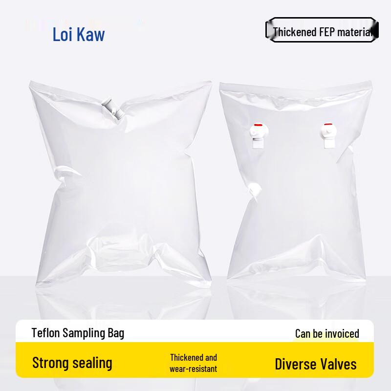 Leigu Teflon Gas Sampling Bag 3L