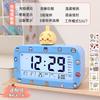 Alarm Clock for Students, New Smart Big Screen, Large Volume, Multi-function Alarm Clock, Get Up Artifact