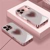 Heart shaped pattern metallic paint glass phone case suitable for iPhone 17 16 15 14 13 12 11 Pro Max Plus shockproof back cover