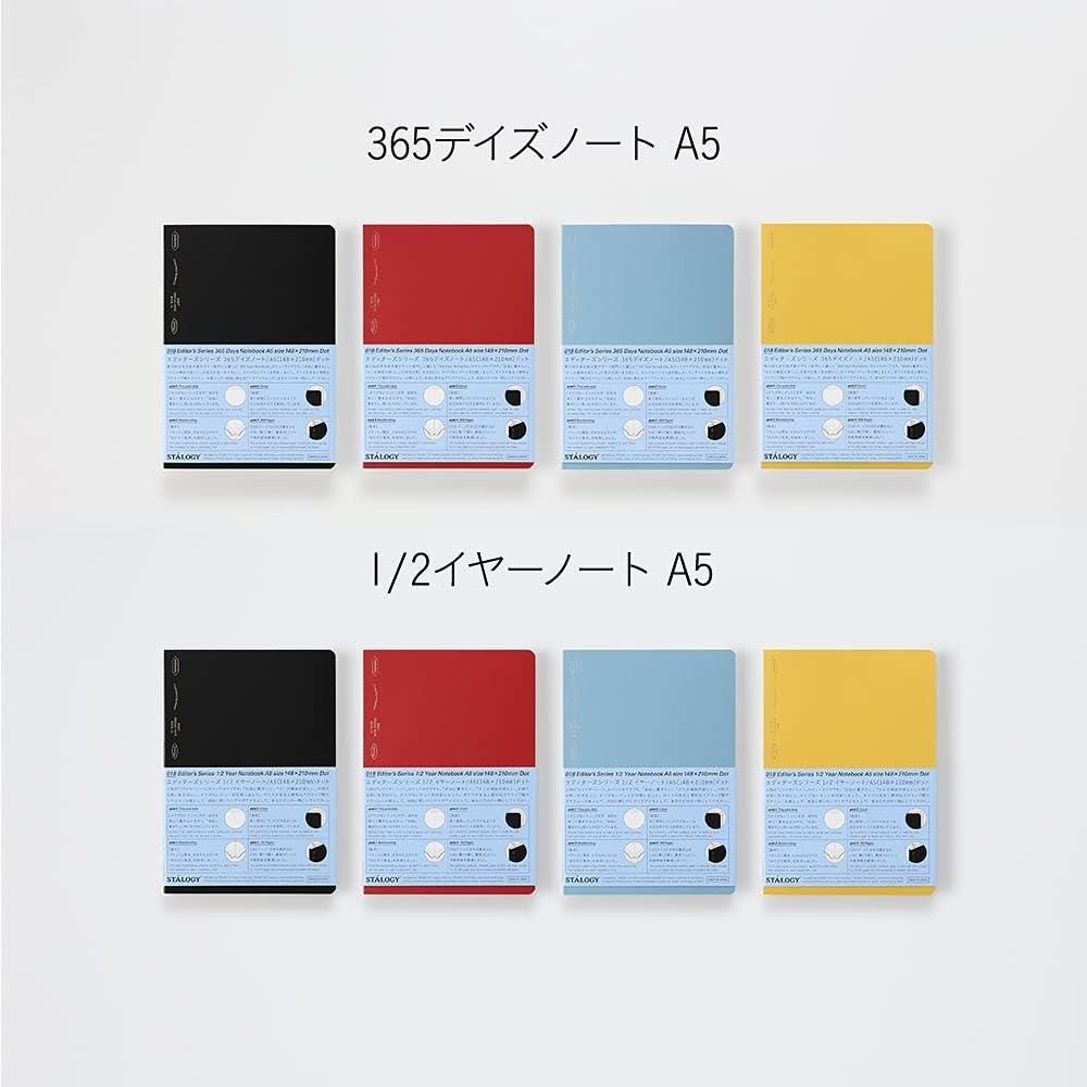 Nitoms Stalogy Notizbuch 1 2 Jahres Notiz A5 Punkt Quadrat Gelb S4154 Gelber Punkt Quadrat 1 2 Jahres Notiz