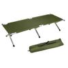 Portable Camping Emergency Folding Bed