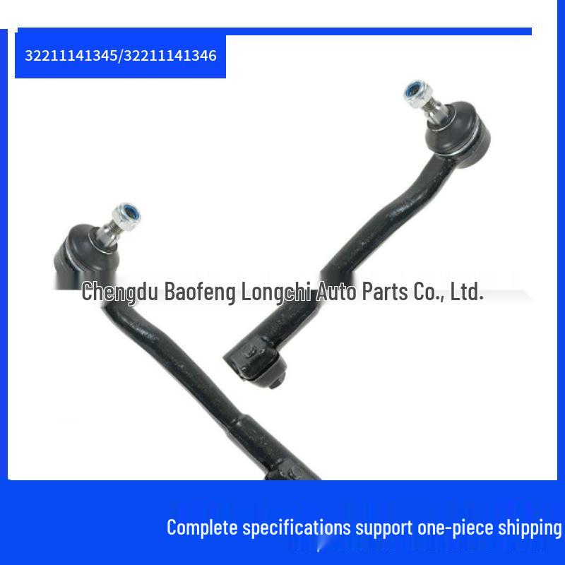 BMW 7 Series E38 Steering Rack Tie Rod 32211141345