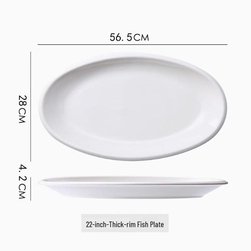 Japanese Style Oval Ceramic Fish Plate