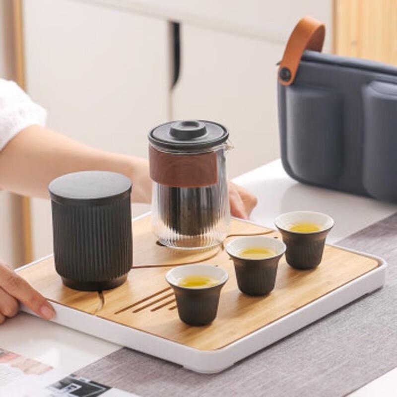 DARUNYAO Portable Travel Gongfu Tea Set with Tea Caddy