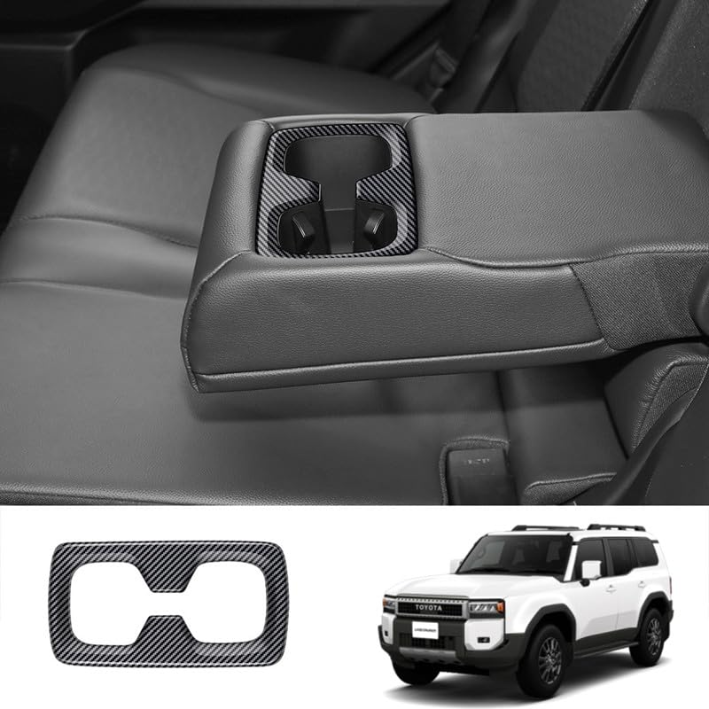 

АКСЕССУАРЫ Toyota Land Cruiser 250 Series Задний подстаканник Накладка заднего подстаканника, Интерьер