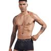 Men's Low-Rise Combed Cotton Ribbed Boxer Briefs with U-Shaped Pouch - Sexy & Comfortable