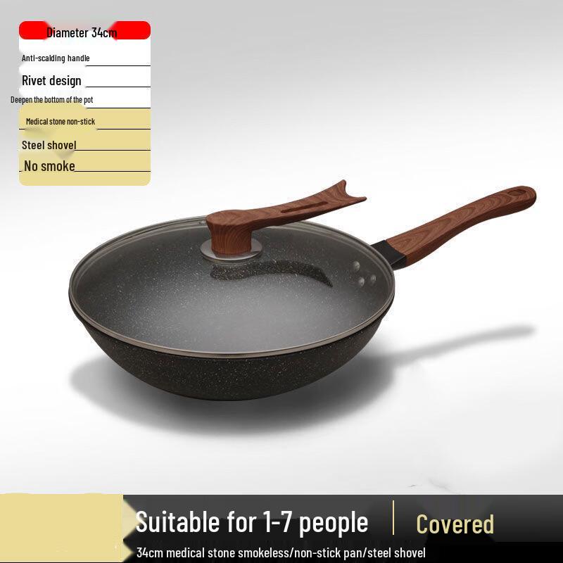 

Yoshida Craftsman Maifan Stone Non-stick Wok