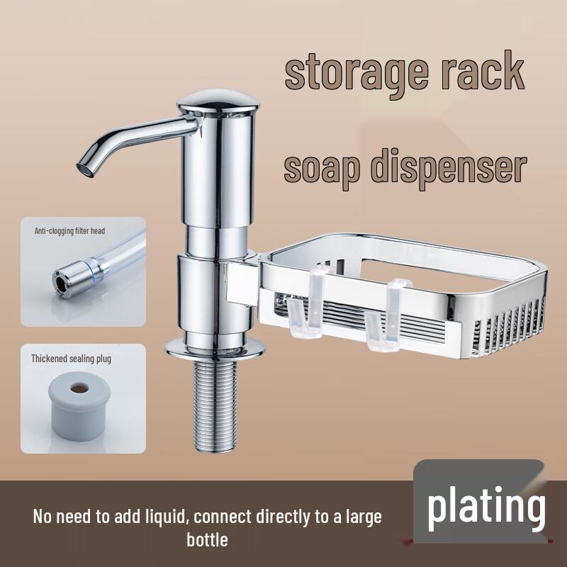 Xuanyong Sink Soap Dispenser Extender