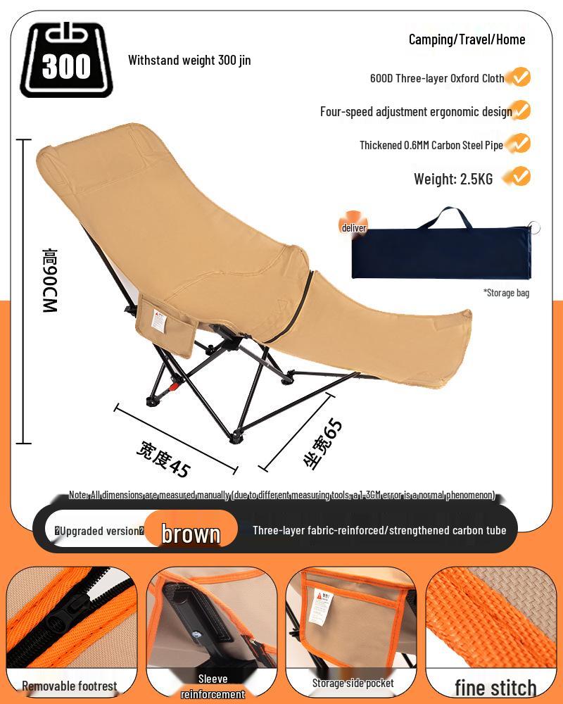 Moon Chair: Outdoor Folding Camping and Fishing Stool, Picnic Recliner and Art Sketching Chair