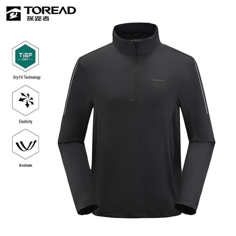 

Toread Unisex Outdoor Quick-Dry Stand Collar Long Sleeve Top 3XL