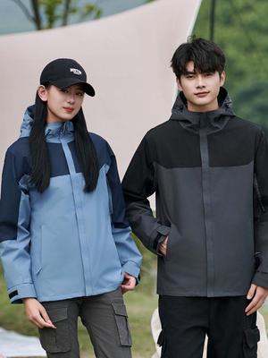Unisex Thin Windproof Waterproof Outdoors Jacket for Hiking & Sports, Customizable Logo