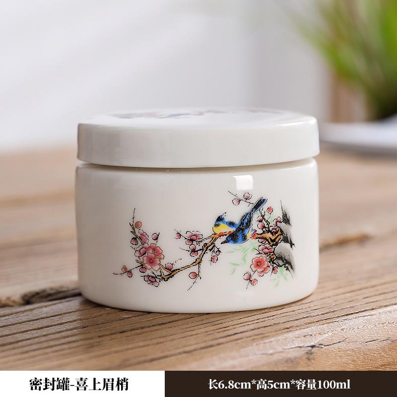 Ceramic tea sealed jar Household moisture-proof storage tank Tea set accessories Cosmetics packaging jar Mask Powder Jar