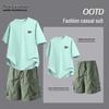 MARK FAIRWHALE Men's Casual Two-Piece Summer Set