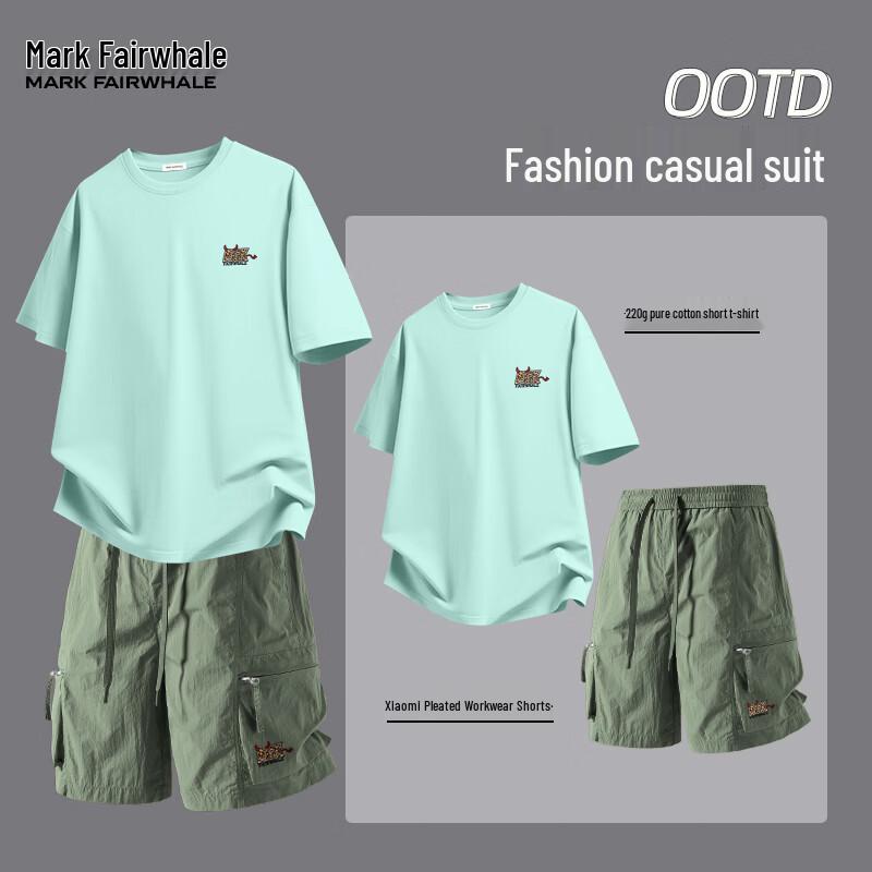 MARK FAIRWHALE Men's Casual Two-Piece Summer Set