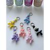 MGR Balloon Dog Keychain (7 colors)