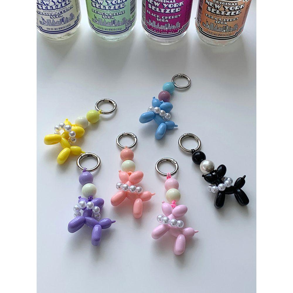 MGR Balloon Dog Keychain (7 colors)