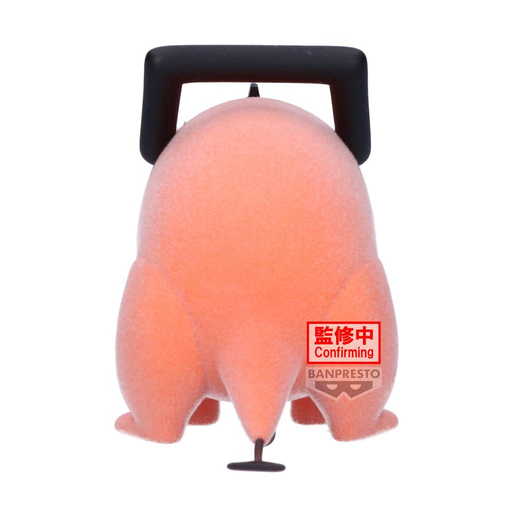 BANPRESTO Chainsaw Man Pochita II A Bandai Spirits Fluffy Fluffy Figure Ver.