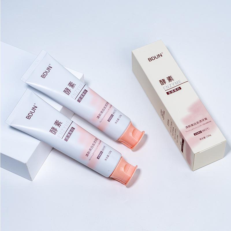 Purple Light Whitening Toothpaste - Bestseller No. 1, Removes Yellow Stains & Bad Breath, with Color Correction & Burst Beads