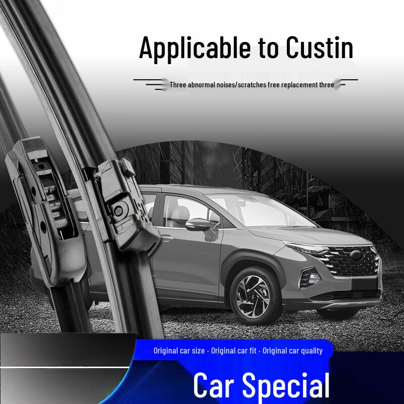 Compatible Frameless Wiper for Beijing Hyundai Cousteau 2021-2022, Silent Rubber Strip Rear Wiper Single