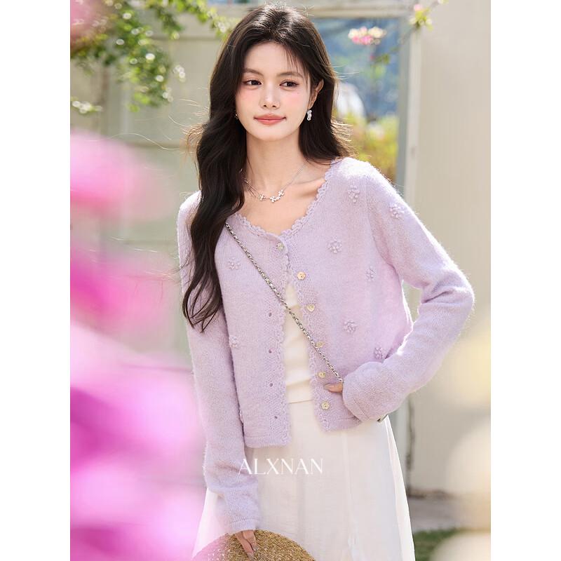 Women's Spring Slim-Fit Knit Cardigan
