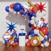 Black Gold Balloon Garland Arch Kit for Graduation and Birthday Decorations