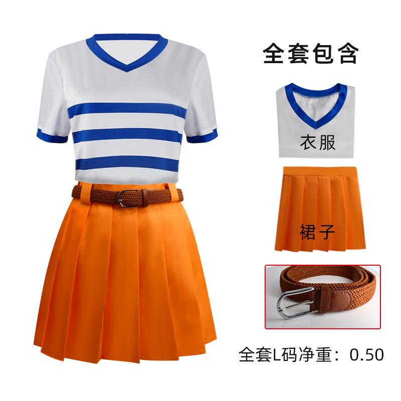 

Live movie ONE PIECE cosplay Nami cos costume Halloween performance costume anime two-dimensional costume female 110