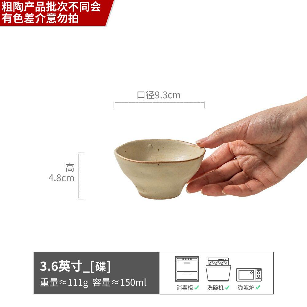 Japanese Handmade Dishes, Home Specialty Dishes, Snack Dishes, Retro Tableware, Hot Pot Dipping Dishes