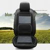 Bamboo Silk Car Seat Cushion with Lumbar Support - Office & Home Backrest Mat