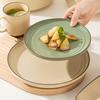 Cream Style Striped Ceramic Shallow Plate
