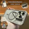 Applicable iPhone16ProMax Mobile Phone Case Alloy Invisible Bracket Apple 13/14/15 with the Same Lens Film