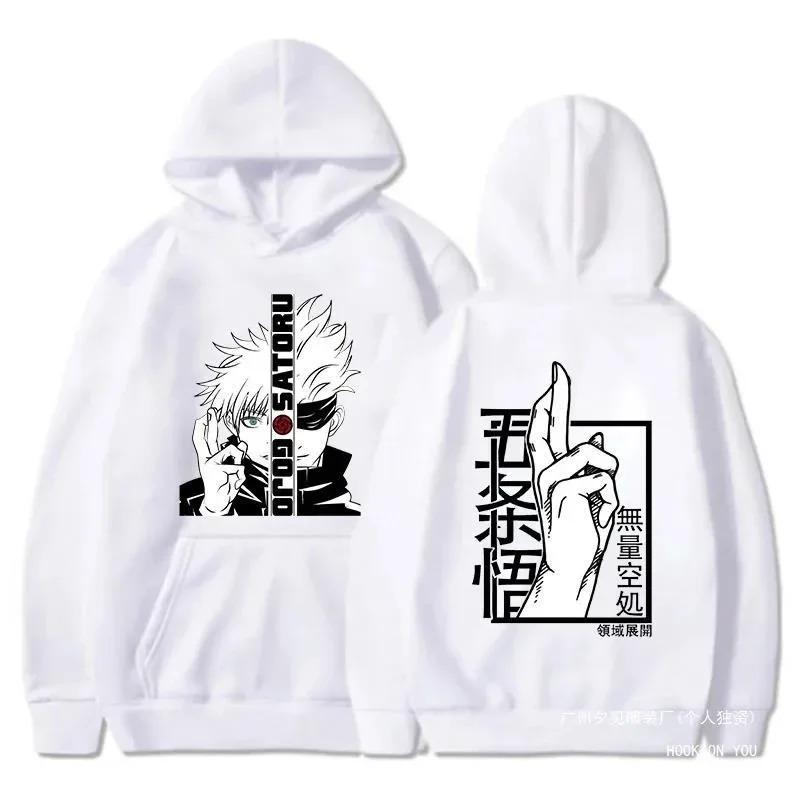 Neues Anime Sweatshirt Cool Gojo Satoru Grafikdruck Kapuzenpullover Herrenmode Bedruckter Kapuzenpullover Lässiges Oberteil Kapuzenpullover Anime Kapuzenpullover