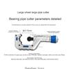 Metal Roller Tube Cutter Bearing Scissor- Pipe Cutter For Coppers Aluminum StainlessSteel Tube Plumbing Cutting 3XUF