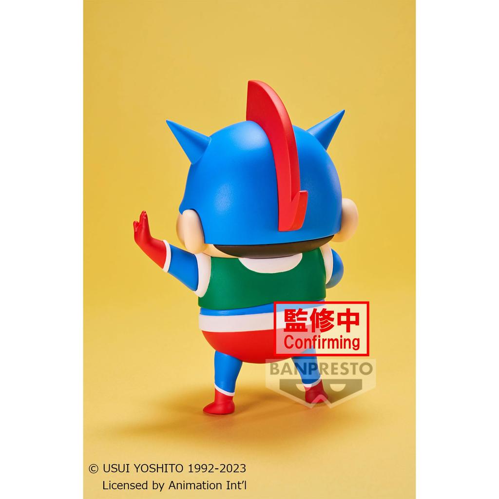 Crayon Cosplay Figur A Shin-chan Shin-chan Vol.1
