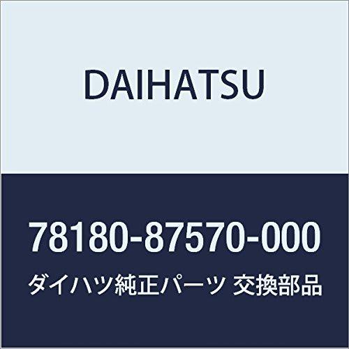 Originální díly DAIHATSU Sestava vodiče, urychlovač Hijet Číslo dílu 78180-87570-000