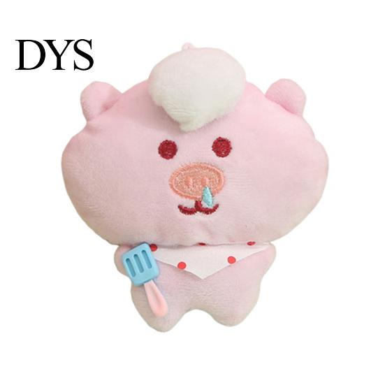 Decorative Hanging Ornament Cartoon Pig Plush Pendant for Backpacks, Stuffed Animal Bag Charm Schoolbag Decoration with Ball Chain, Soft Keychain