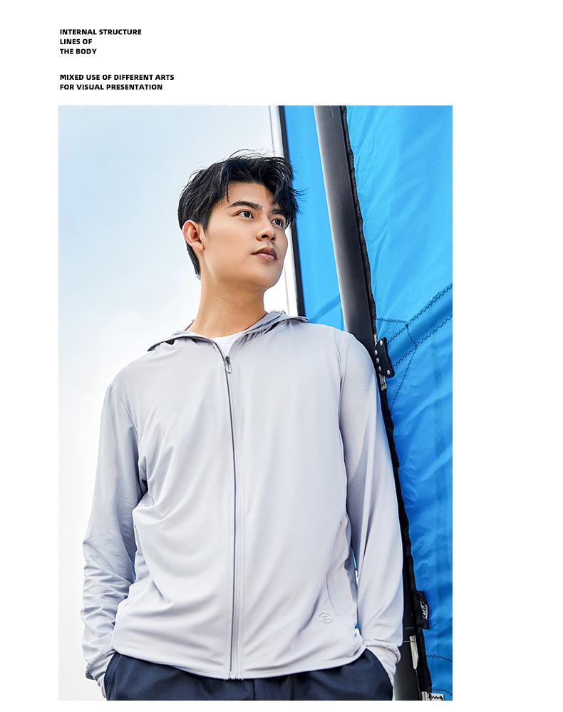 Ice Silk Men's Sun Protection Jacket 2026 - New Style, Anti-UV, Breathable, Thin for Summer & Outdoor Fishing