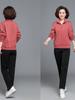 Mom's Sportswear: Loose Straight Leg Suit - Plus Size Spring/Autumn Women's Jacket for Square Dance Team.