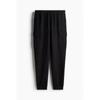 H M dryMove Cotton Cargo Jogger Pants Black
