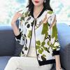 2026 Summer Plus Size Chiffon Sunscreen Coat for Middle-Aged Women - Lightweight Printed Jacket