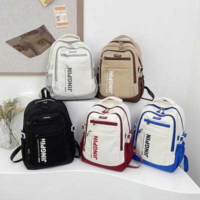 New Junior High School Student Schoolbag Fashion Trend Fashion Backpack College Student Versatile Simple Backpack